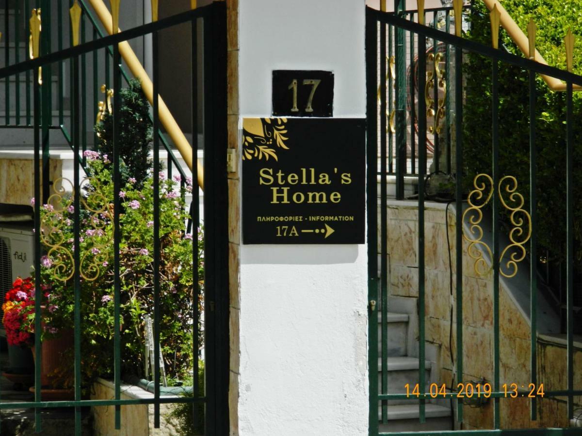 Stella's Apartment *